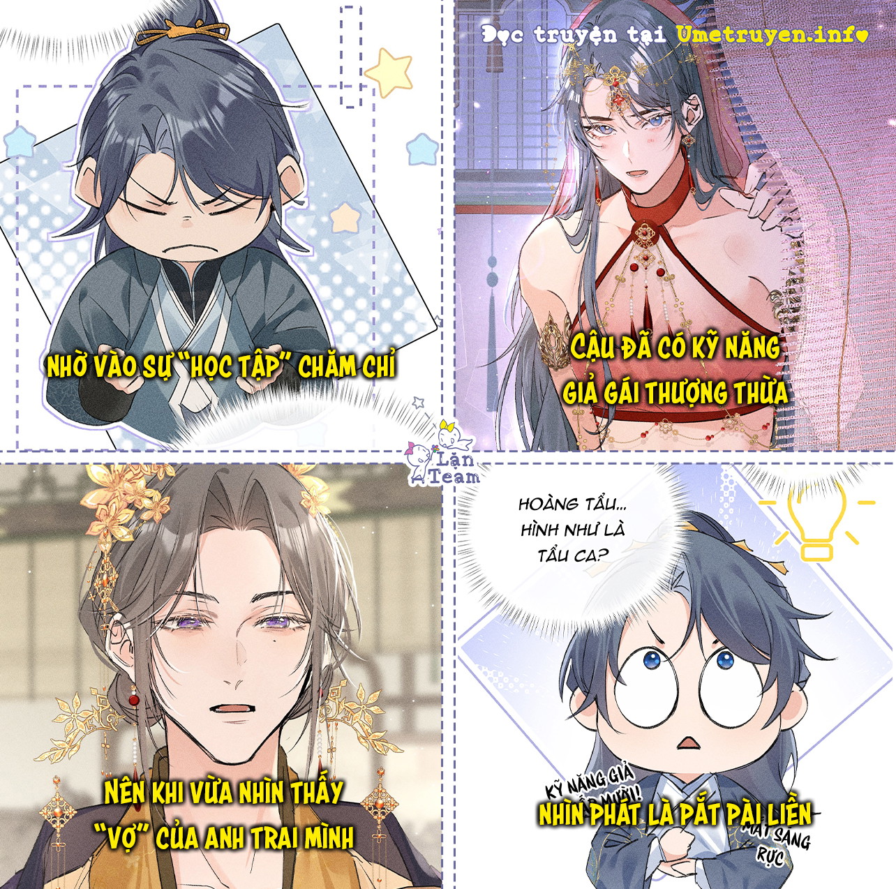 Fork And Cake Chapter 30 - Trang 2
