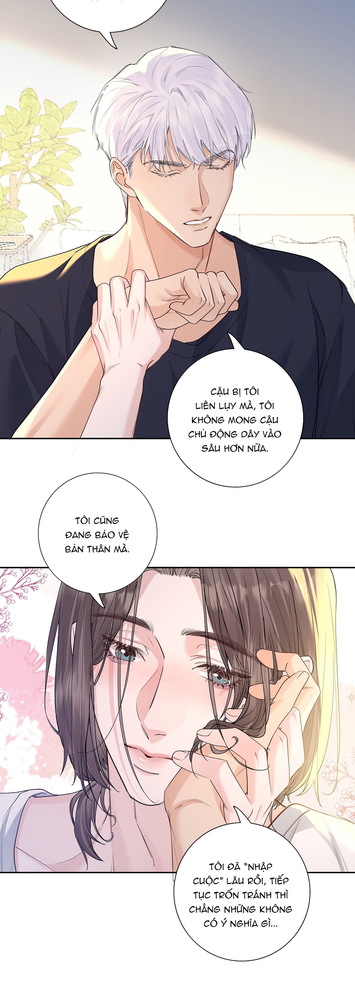 Fork And Cake Chapter 32 - Next 