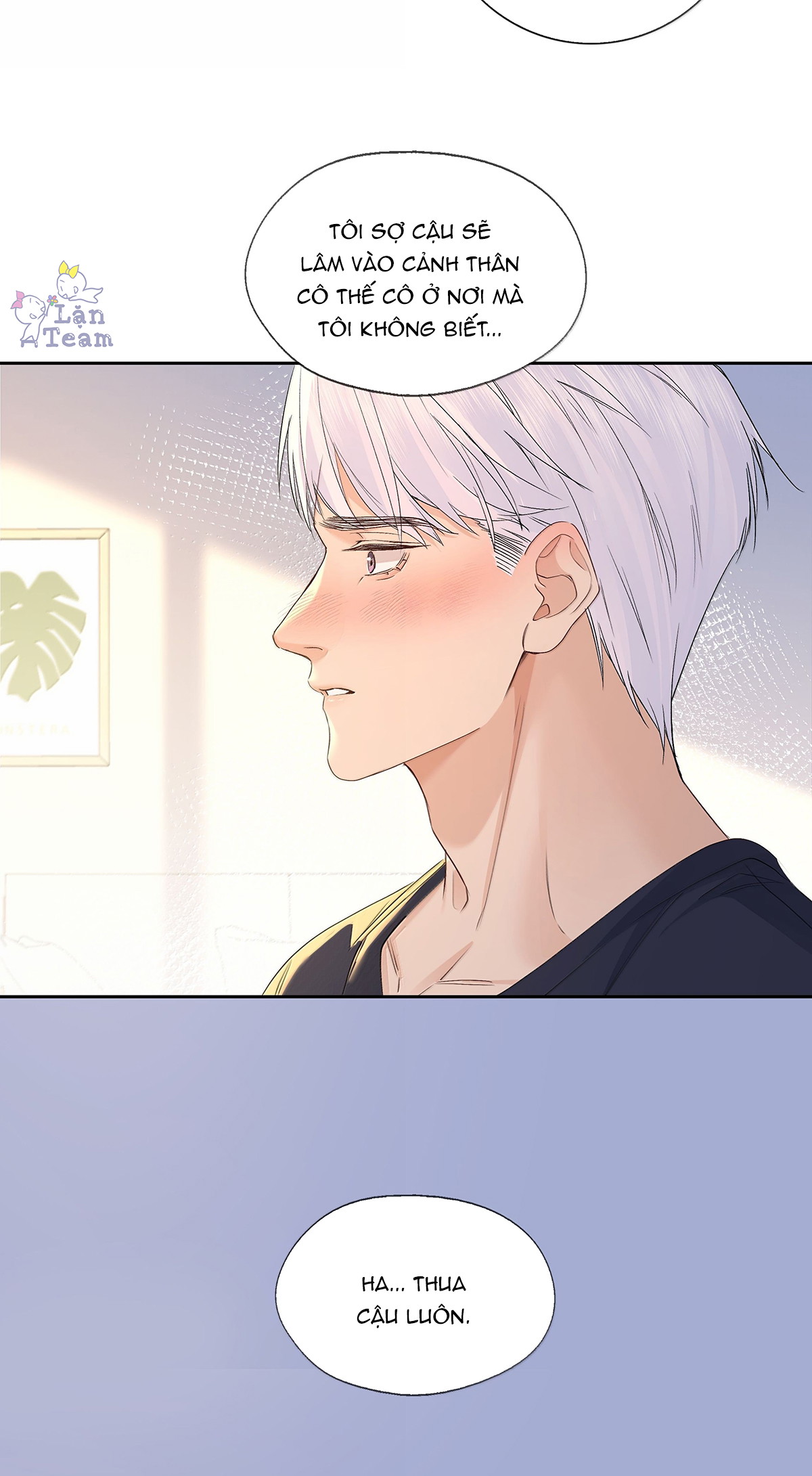 Fork And Cake Chapter 32 - Next 