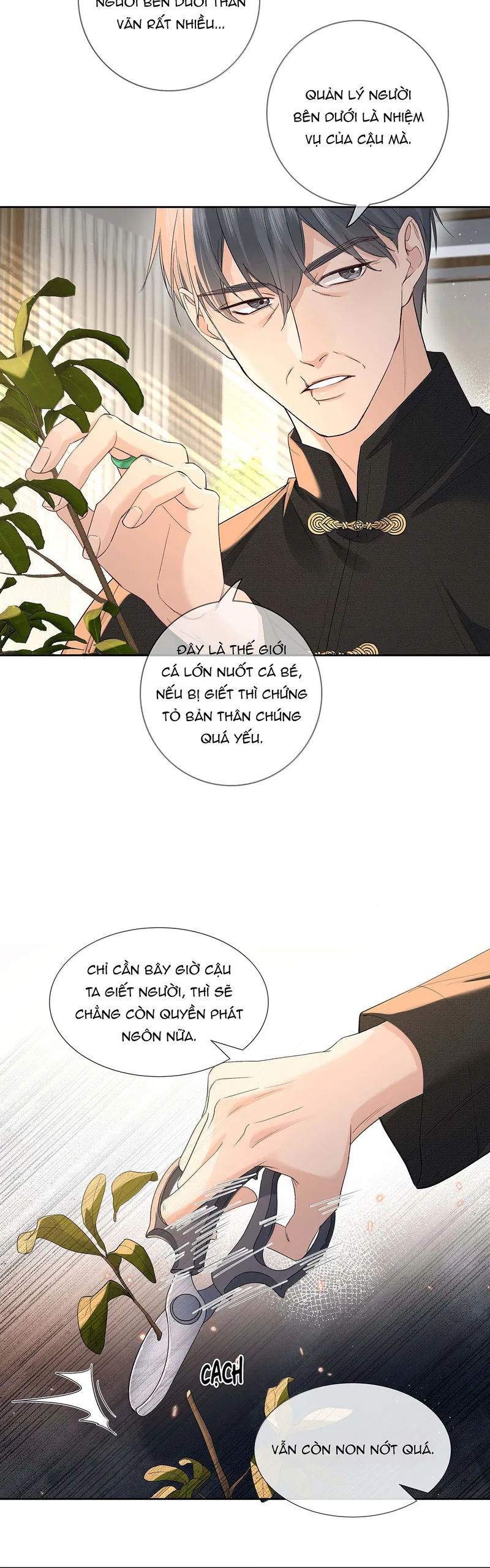 Fork And Cake Chapter 35 - Trang 2