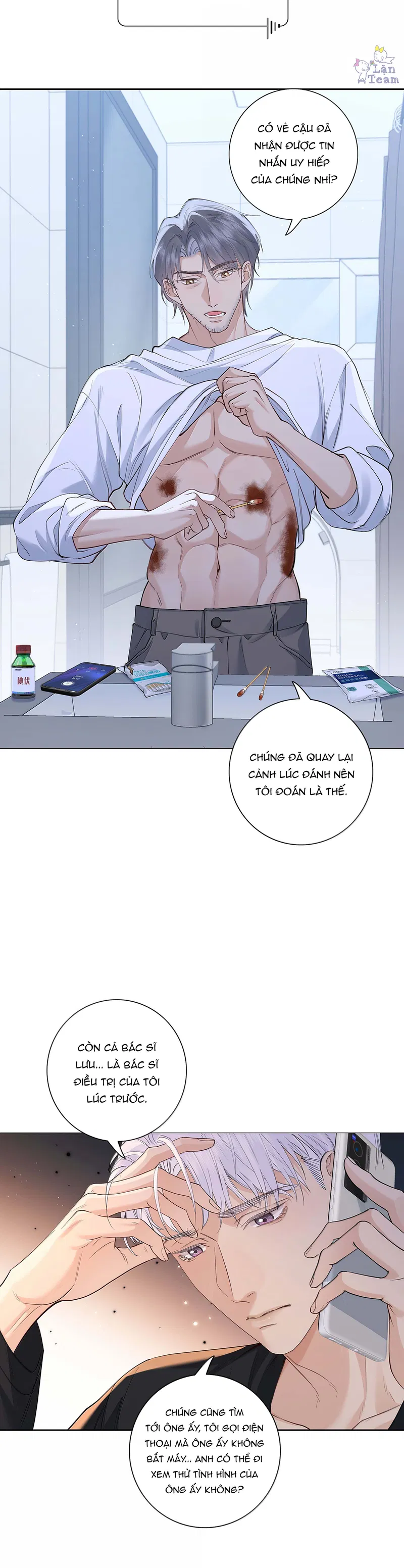 Fork And Cake Chapter 35 - Trang 2