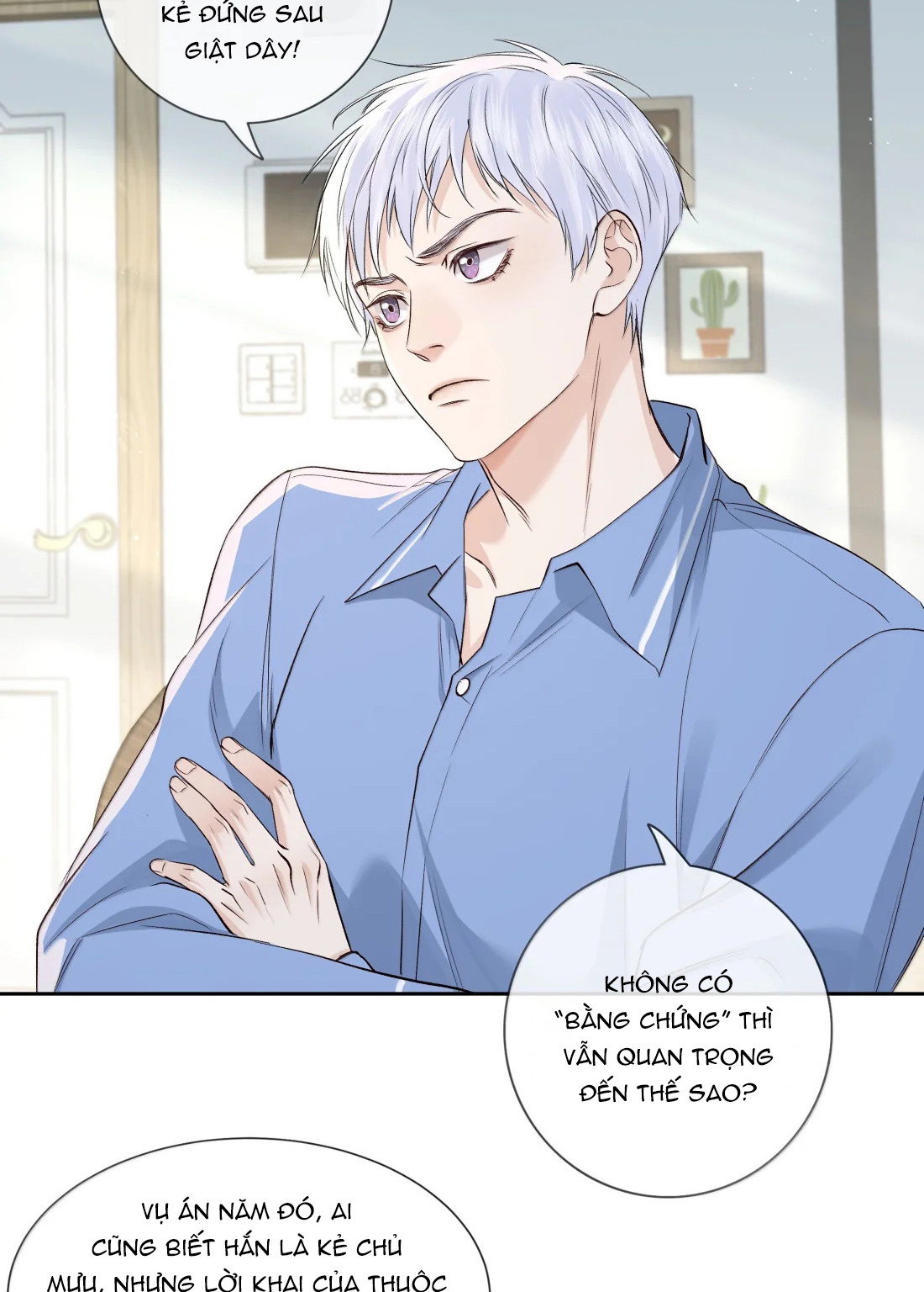 Fork And Cake Chapter 39 - Trang 2