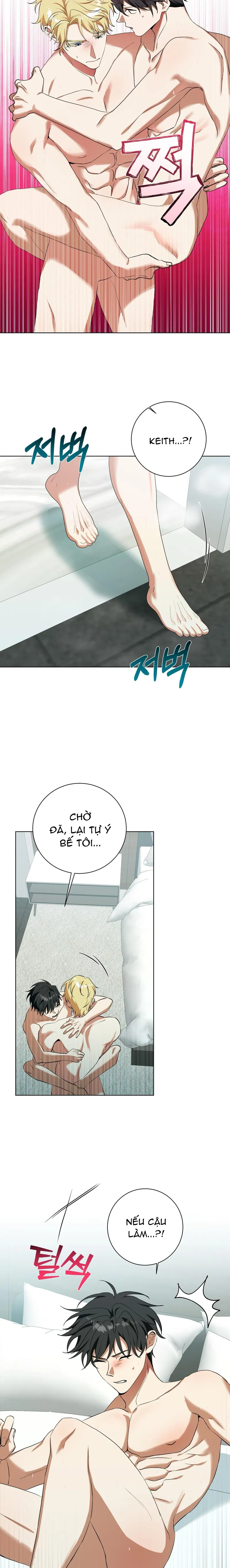 Ngoại truyện của D:AZE Chapter 3 - Next 