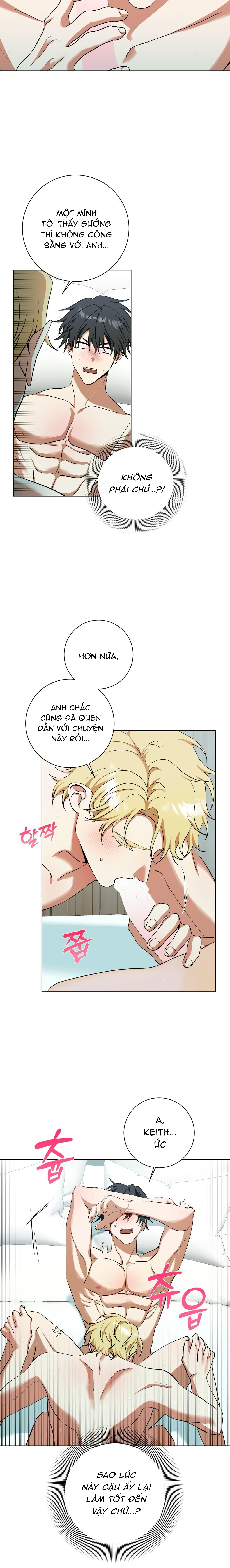 Ngoại truyện của D:AZE Chapter 3 - Next 