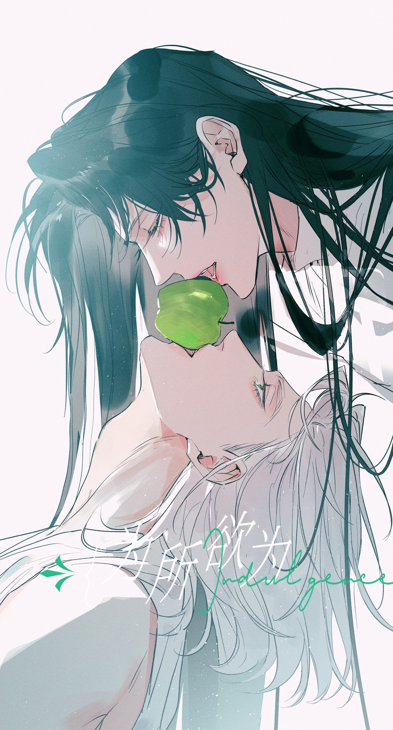 BẤT QUY TẮC VIVIAN X GABRIEL - Trang 2