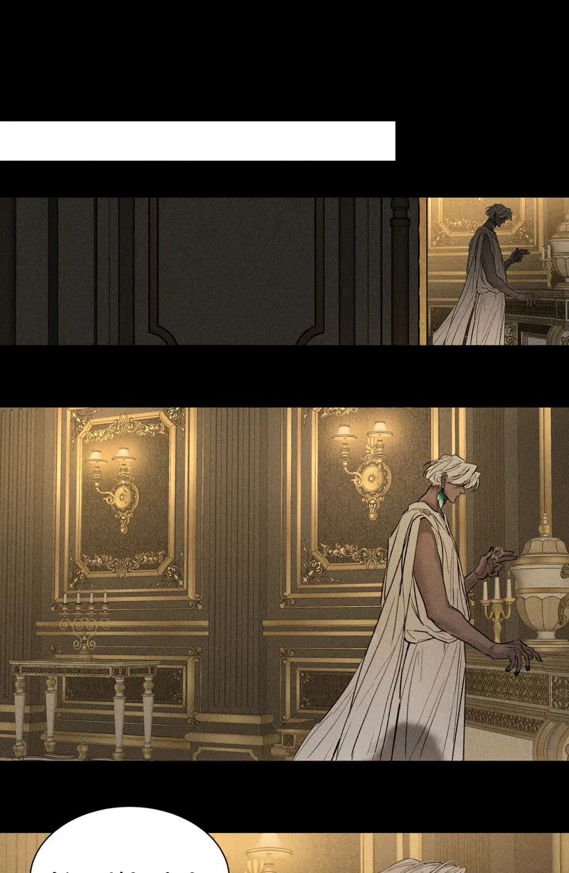 BẤT QUY TẮC PHIÊN NGOẠI 43 - Next PHIÊN NGOẠI 44 H+