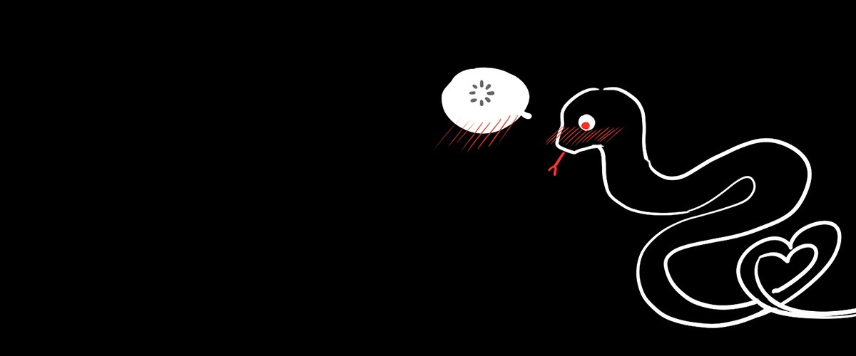 BẤT QUY TẮC PHIÊN NGOẠI 45 H+ - Trang 2