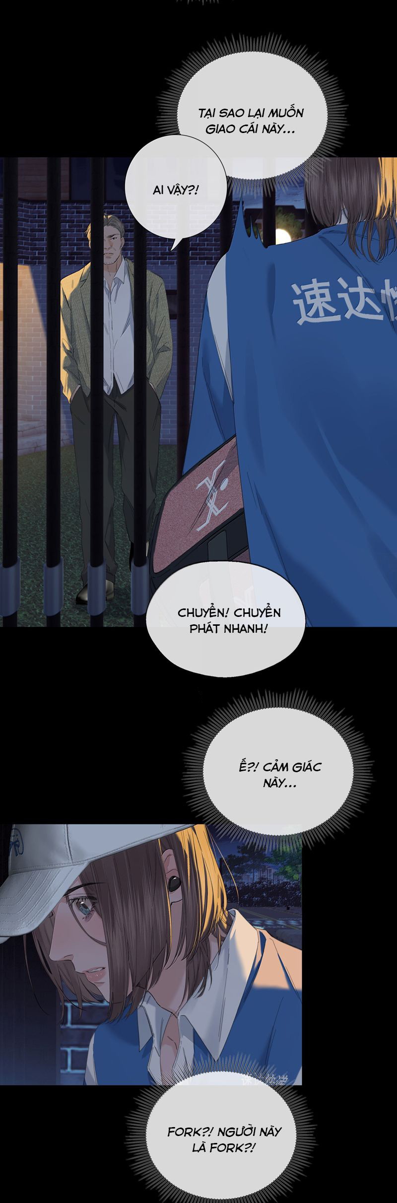 Mối Quan Hệ Khao Khát Chapter 10 - Next Chapter 11