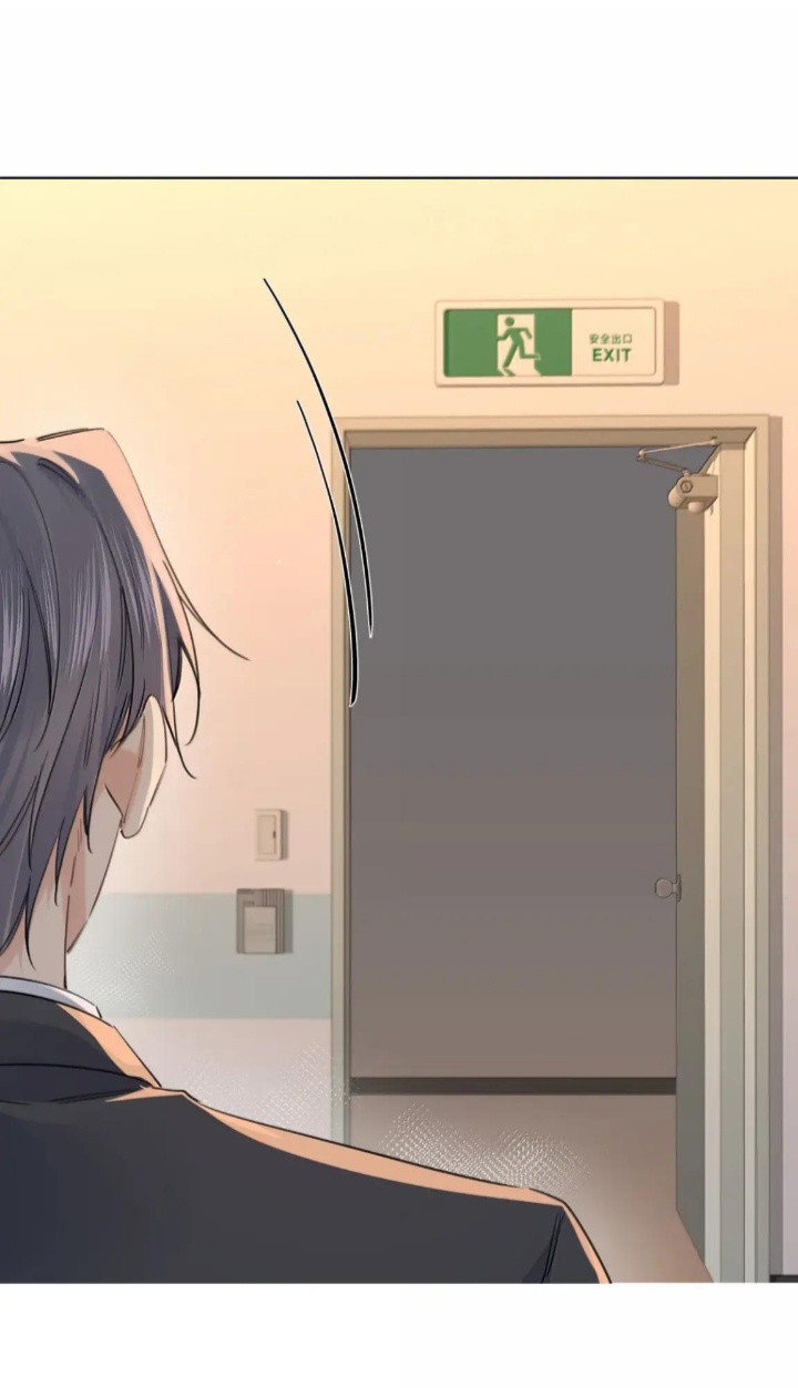 Mối Quan Hệ Khao Khát Chapter 30 - Trang 2
