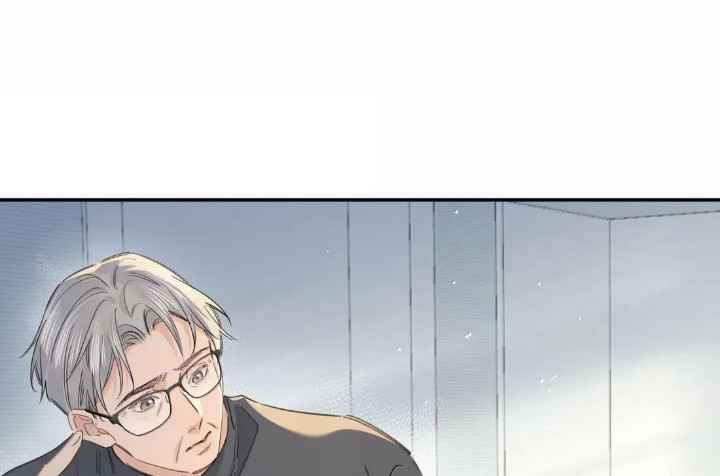 Mối Quan Hệ Khao Khát Chapter 31 - Trang 2