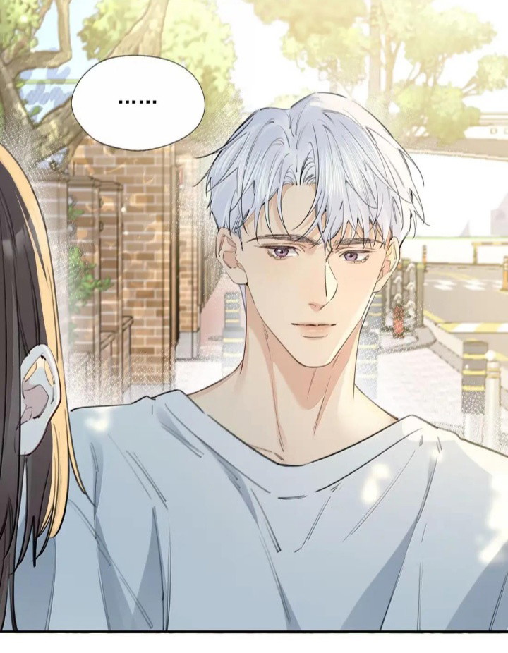 Mối Quan Hệ Khao Khát Chapter 32 - Trang 2