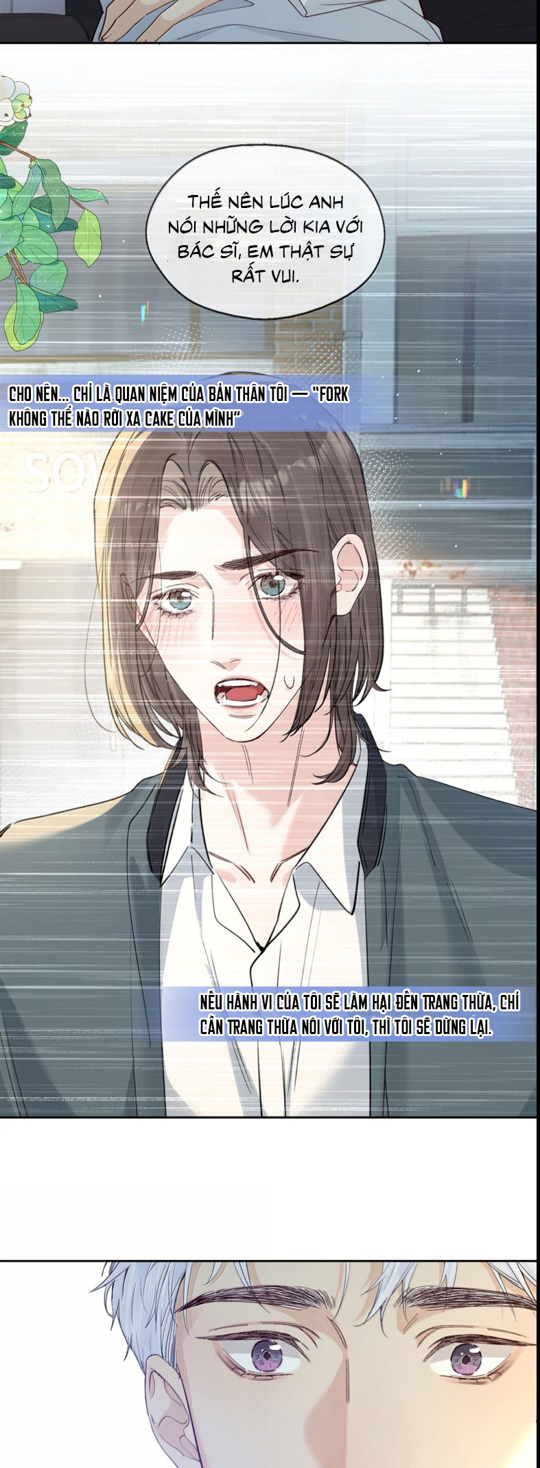 Mối Quan Hệ Khao Khát Chapter 33 - Trang 2