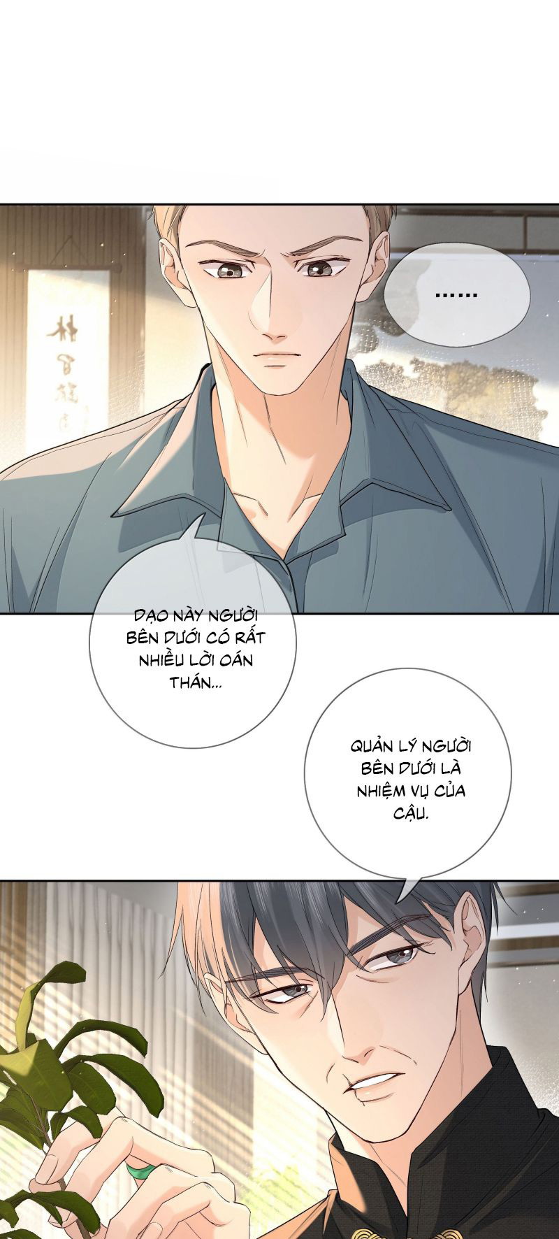 Mối Quan Hệ Khao Khát Chapter 39 - Trang 2