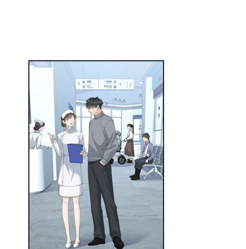 Mối Quan Hệ Khao Khát Chapter 40 - Trang 2