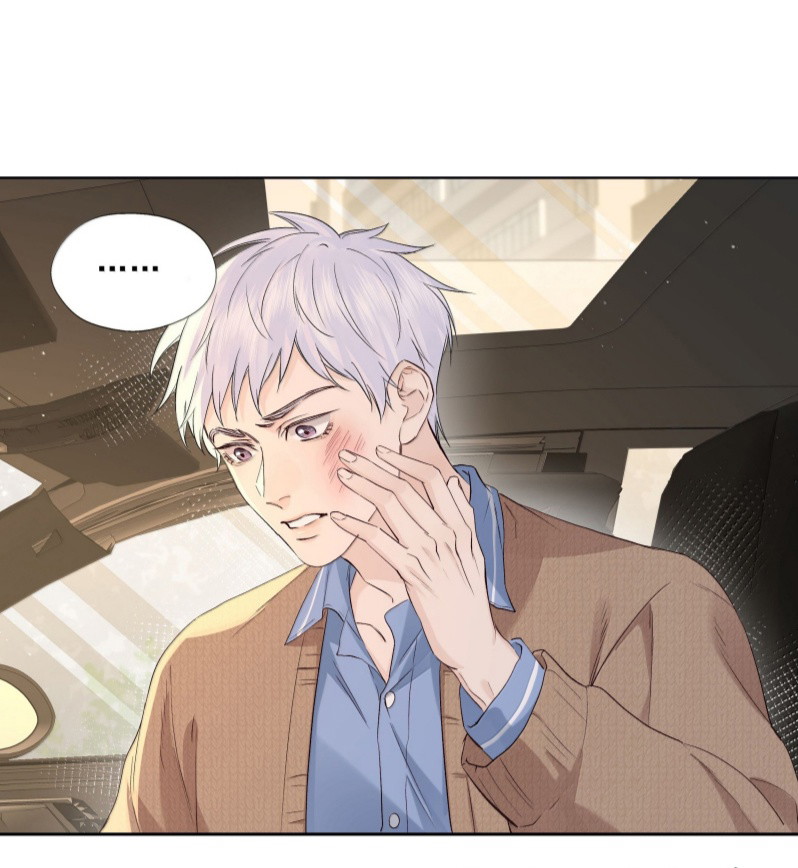 Mối Quan Hệ Khao Khát Chapter 43 - Trang 2