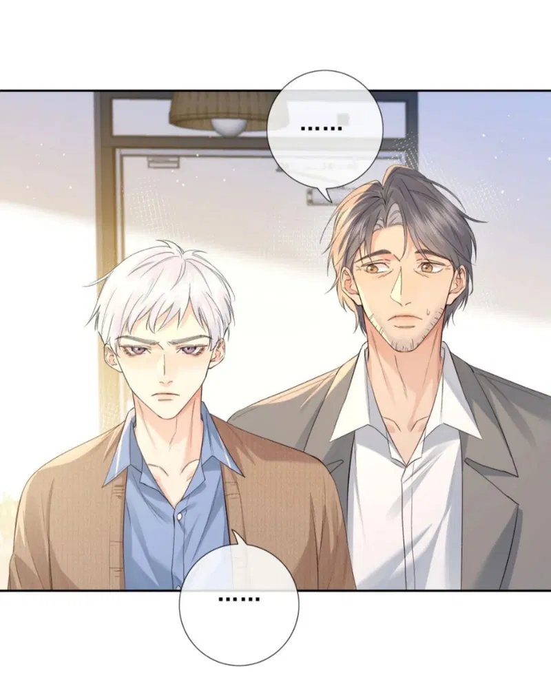 Mối Quan Hệ Khao Khát Chapter 44 - Trang 2