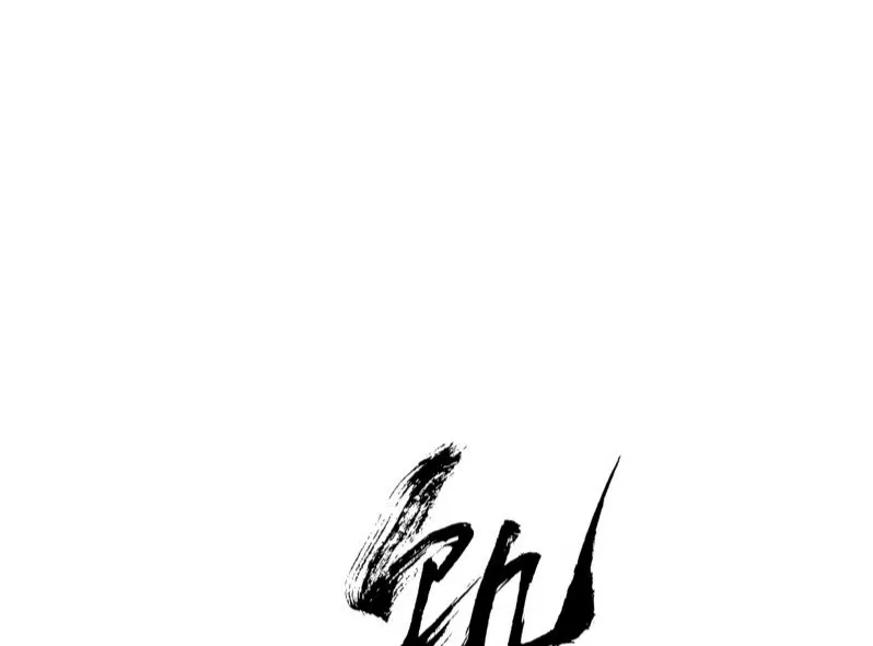 Mối Quan Hệ Khao Khát Chapter 44 - Trang 2