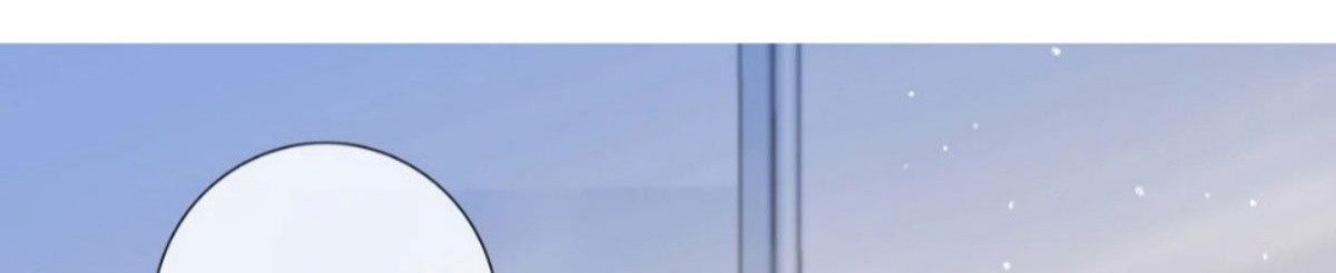 Mối Quan Hệ Khao Khát Chapter 44 - Trang 2