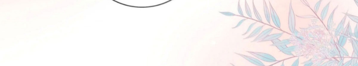 Mối Quan Hệ Khao Khát Chapter 46 - Trang 2