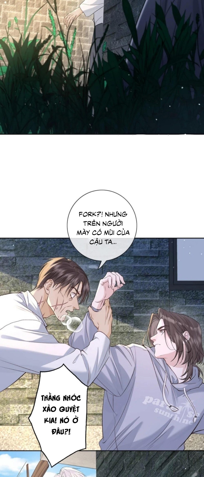 Mối Quan Hệ Khao Khát Chapter 48 - Next 