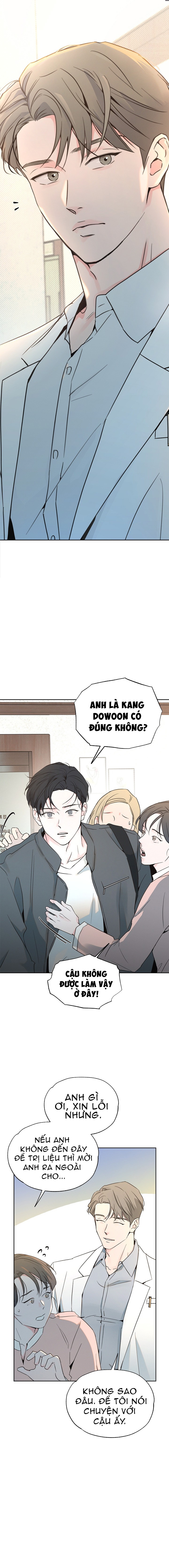 Bánh rán cầu vồng Chapter 1 - Next Chapter 2