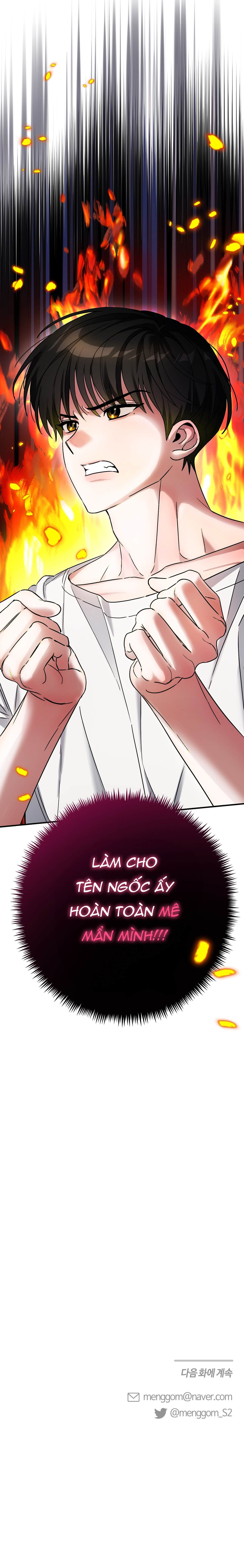 Tình yêu trục lợi Chapter 2 - Next Chapter 3