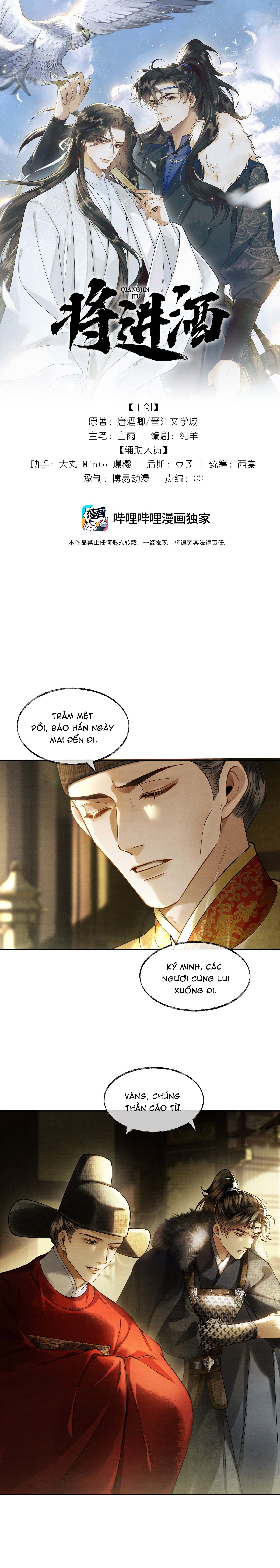 Thương Tiến Tửu - Cúc Thần Thánh Team Chapter 6 - Next Chapter 7