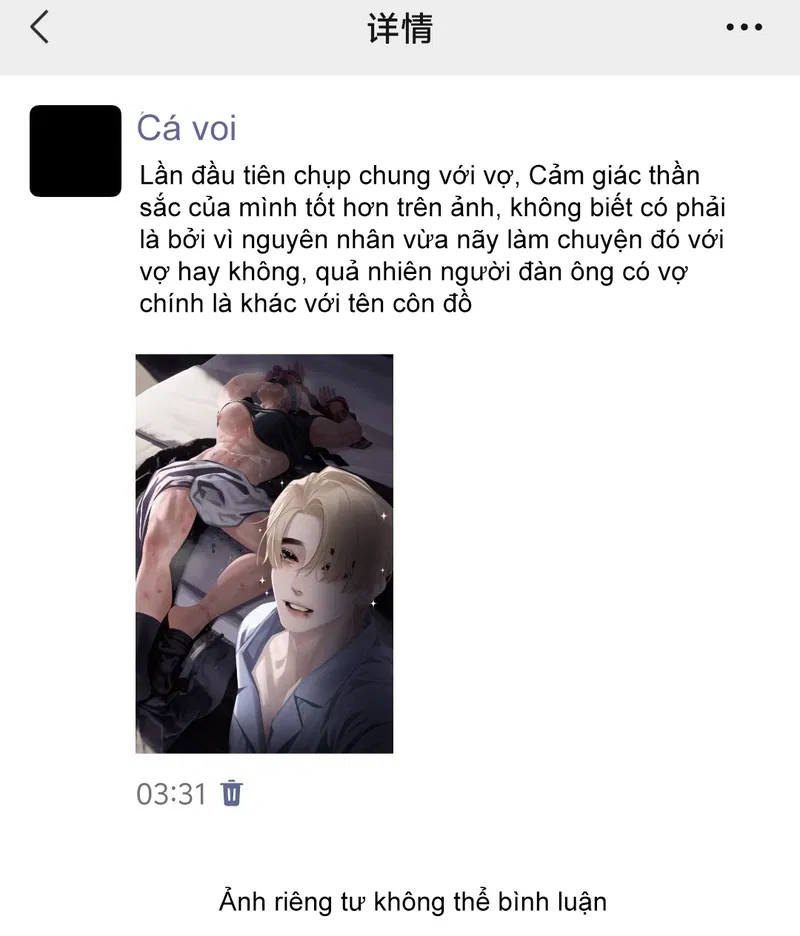 Mẩu Truyện Ngắn Của Tác Giả Họa Nô Chapter 58 - Trang 2
