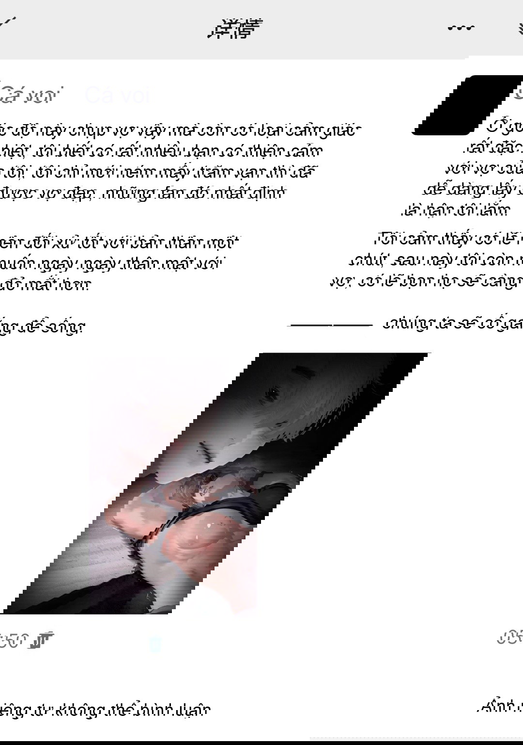 Mẩu Truyện Ngắn Của Tác Giả Họa Nô Chapter 59 - Trang 2