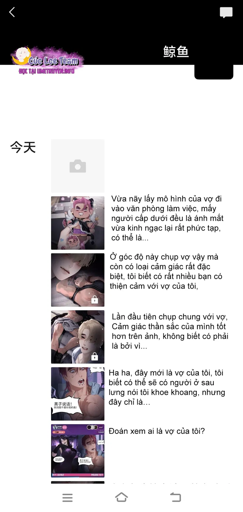 Mẩu Truyện Ngắn Của Tác Giả Họa Nô Chapter 59 - Trang 2
