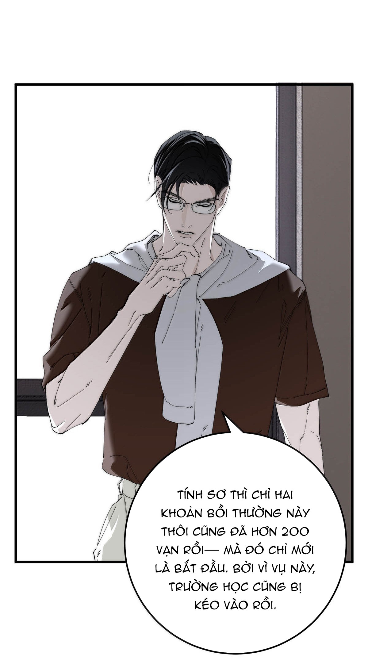 Chọc Quê Vương Tử Yandere Chapter 30 - Trang 2