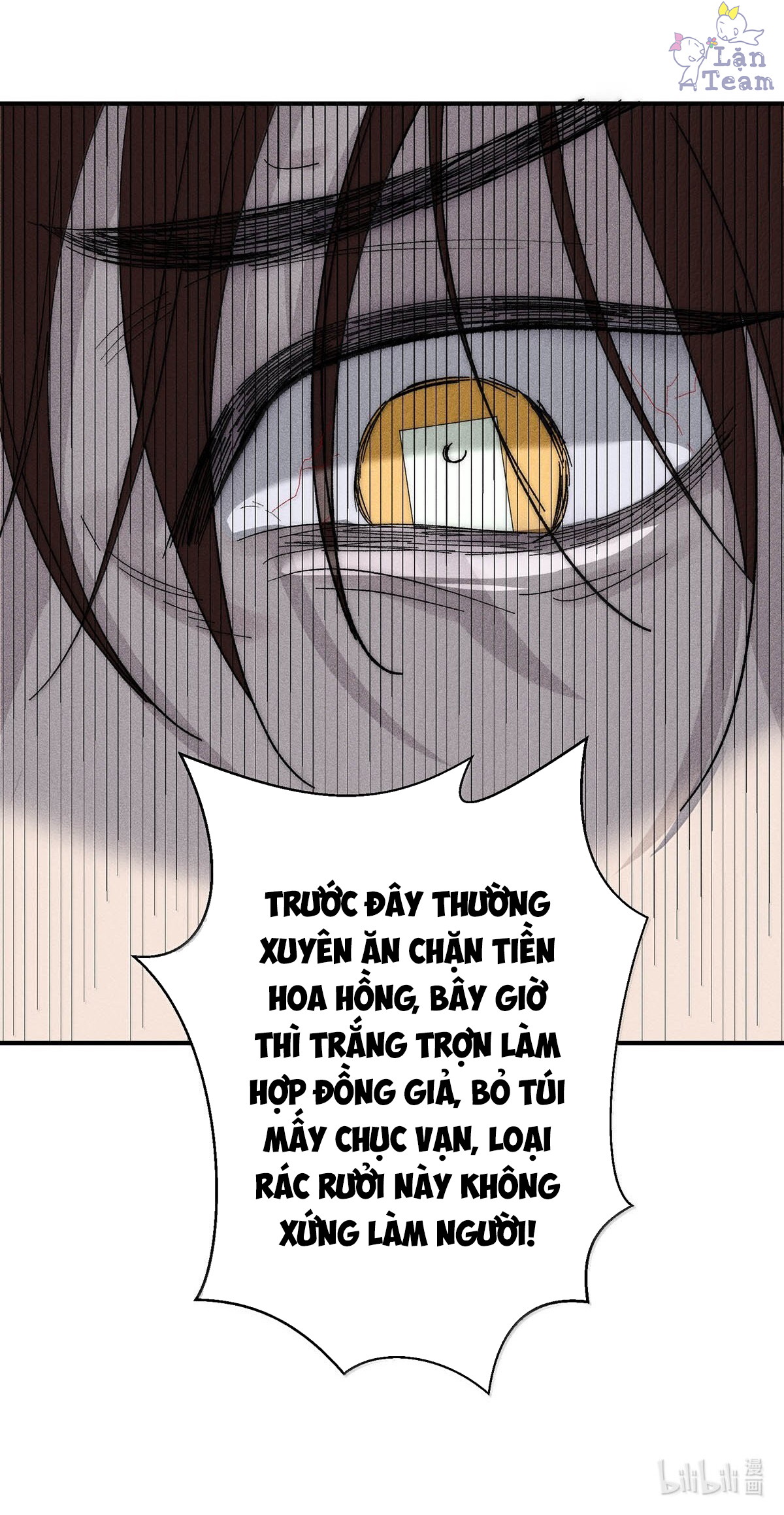 Chọc Quê Vương Tử Yandere Chapter 30 - Trang 2