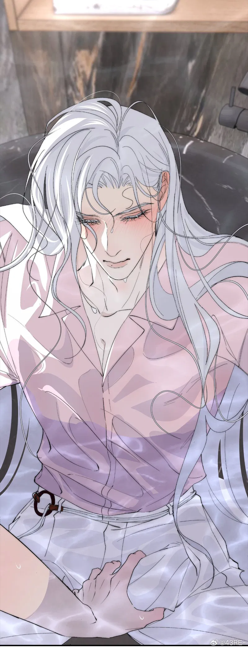 Chọc Quê Vương Tử Yandere Chapter 31 - Next 