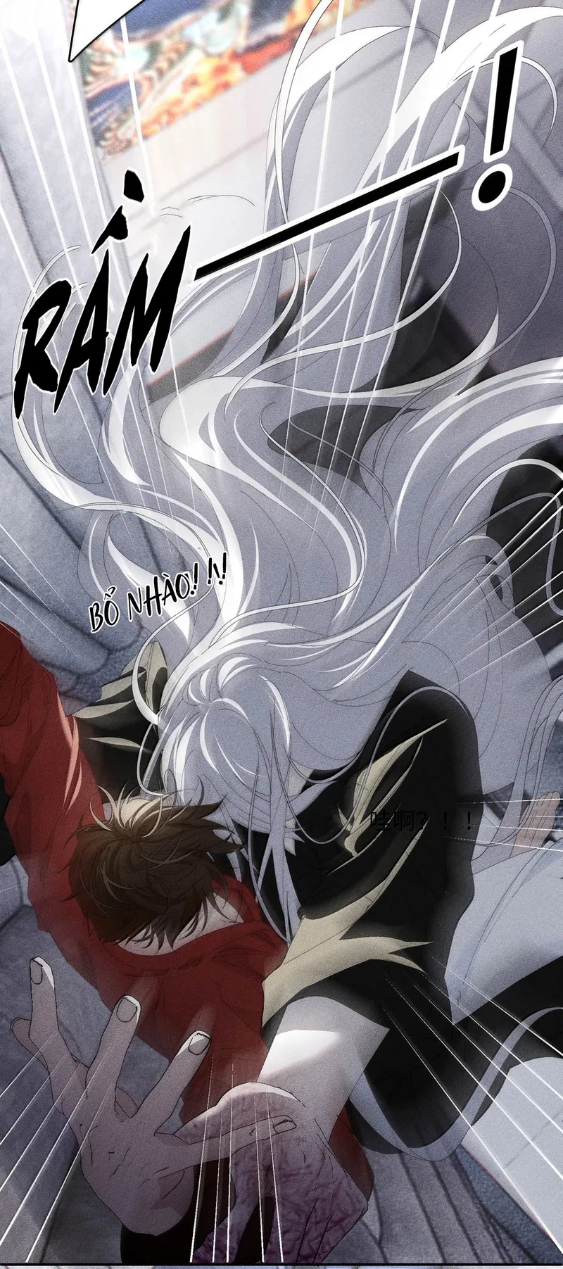 Chọc Quê Vương Tử Yandere Chapter 35 - Trang 2