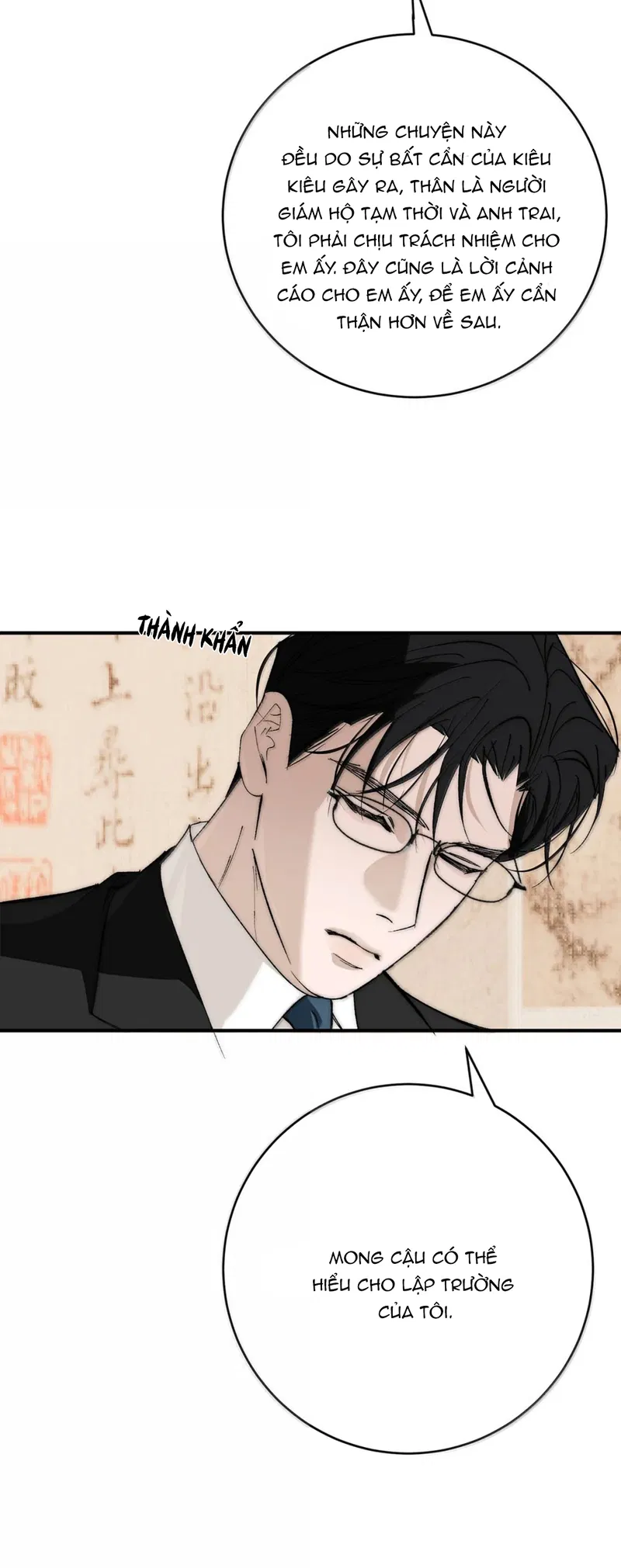 Chọc Quê Vương Tử Yandere Chapter 37 - Next 