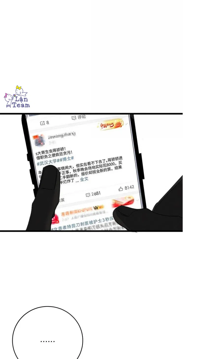 Chọc Quê Vương Tử Yandere Chapter 37 - Next 