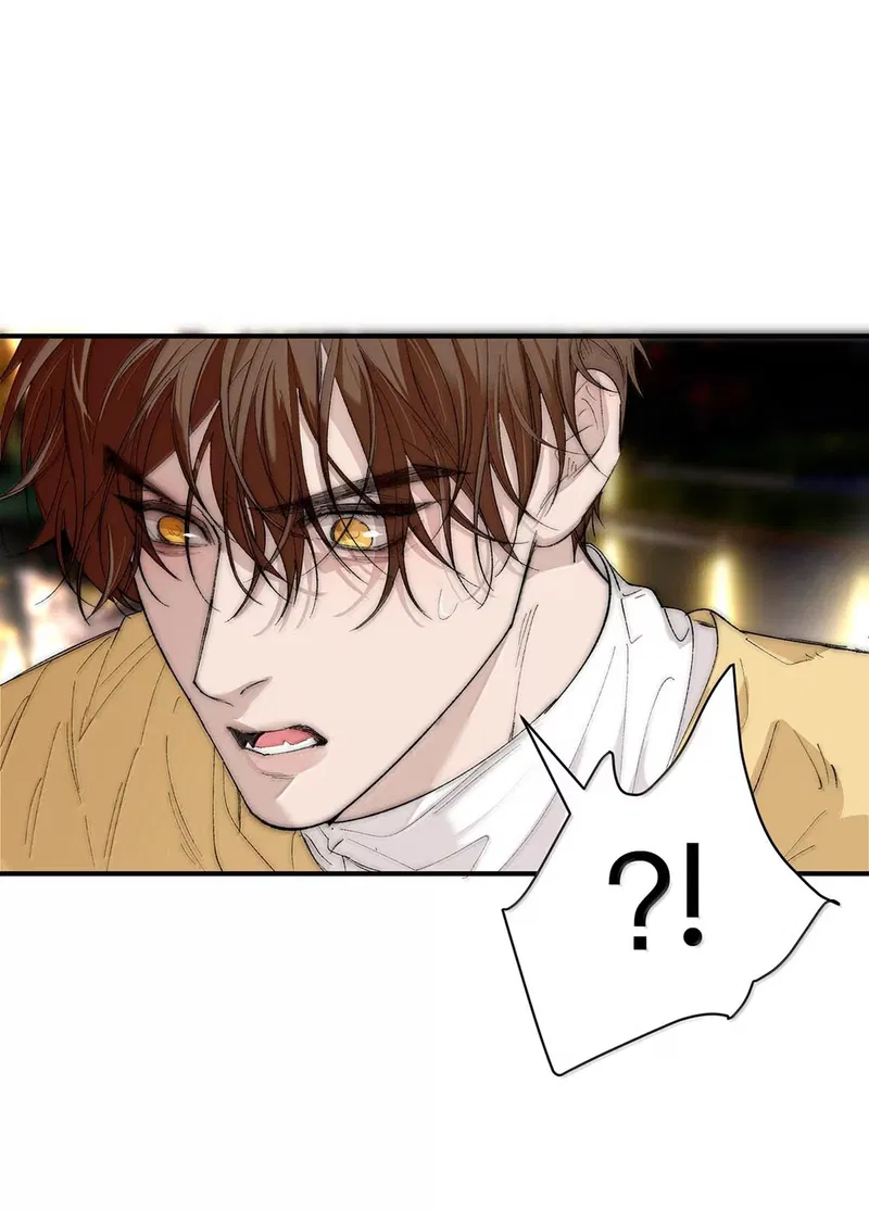 Chọc Quê Vương Tử Yandere Chapter 39 - Trang 2