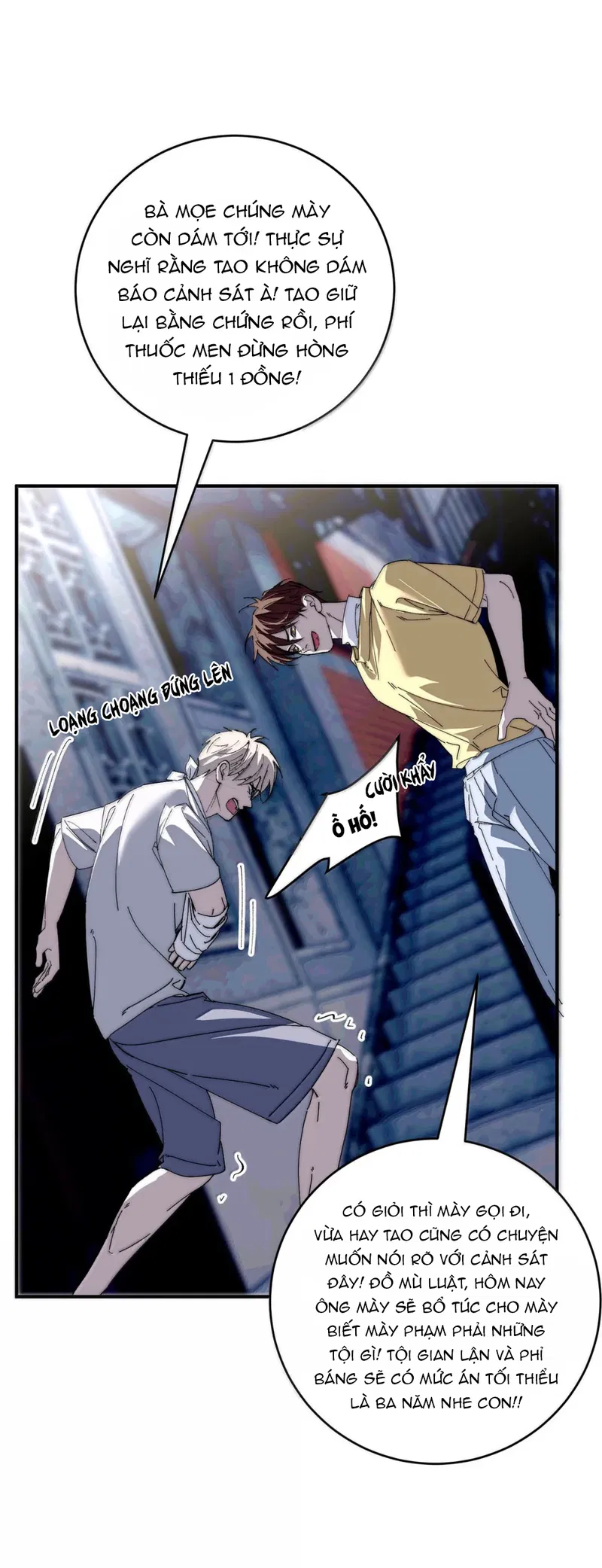 Chọc Quê Vương Tử Yandere Chapter 39 - Trang 2