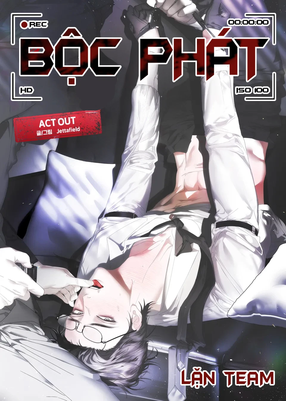 Chọc Quê Vương Tử Yandere Chapter 39 - Trang 2