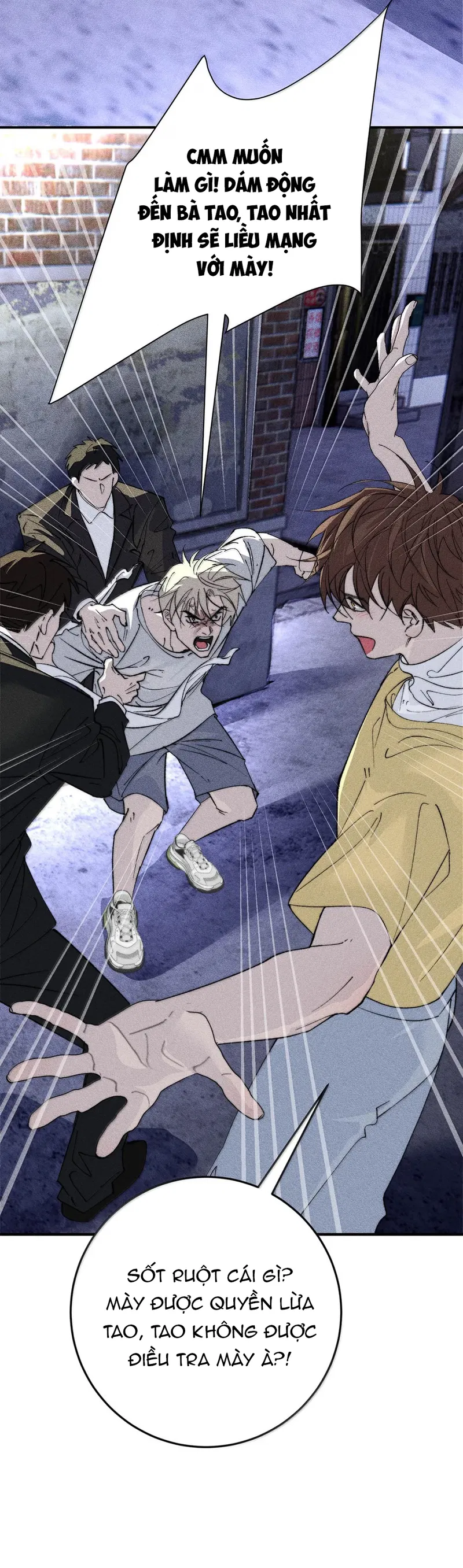 Chọc Quê Vương Tử Yandere Chapter 40 - Trang 2