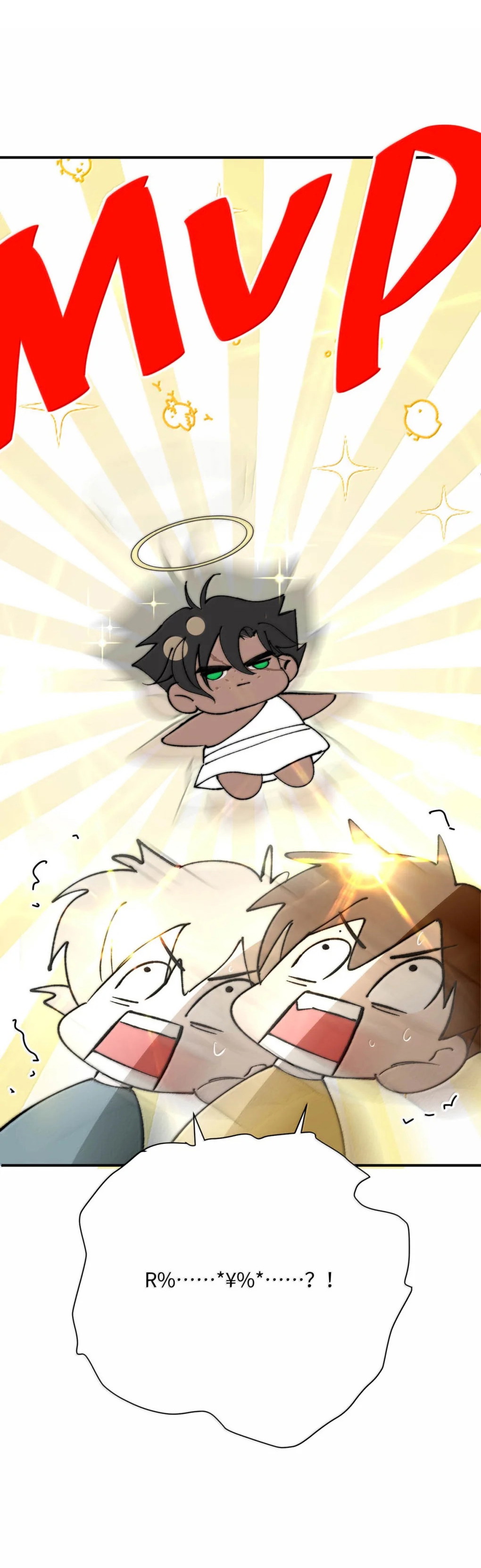 Chọc Quê Vương Tử Yandere Chapter 40 - Trang 2