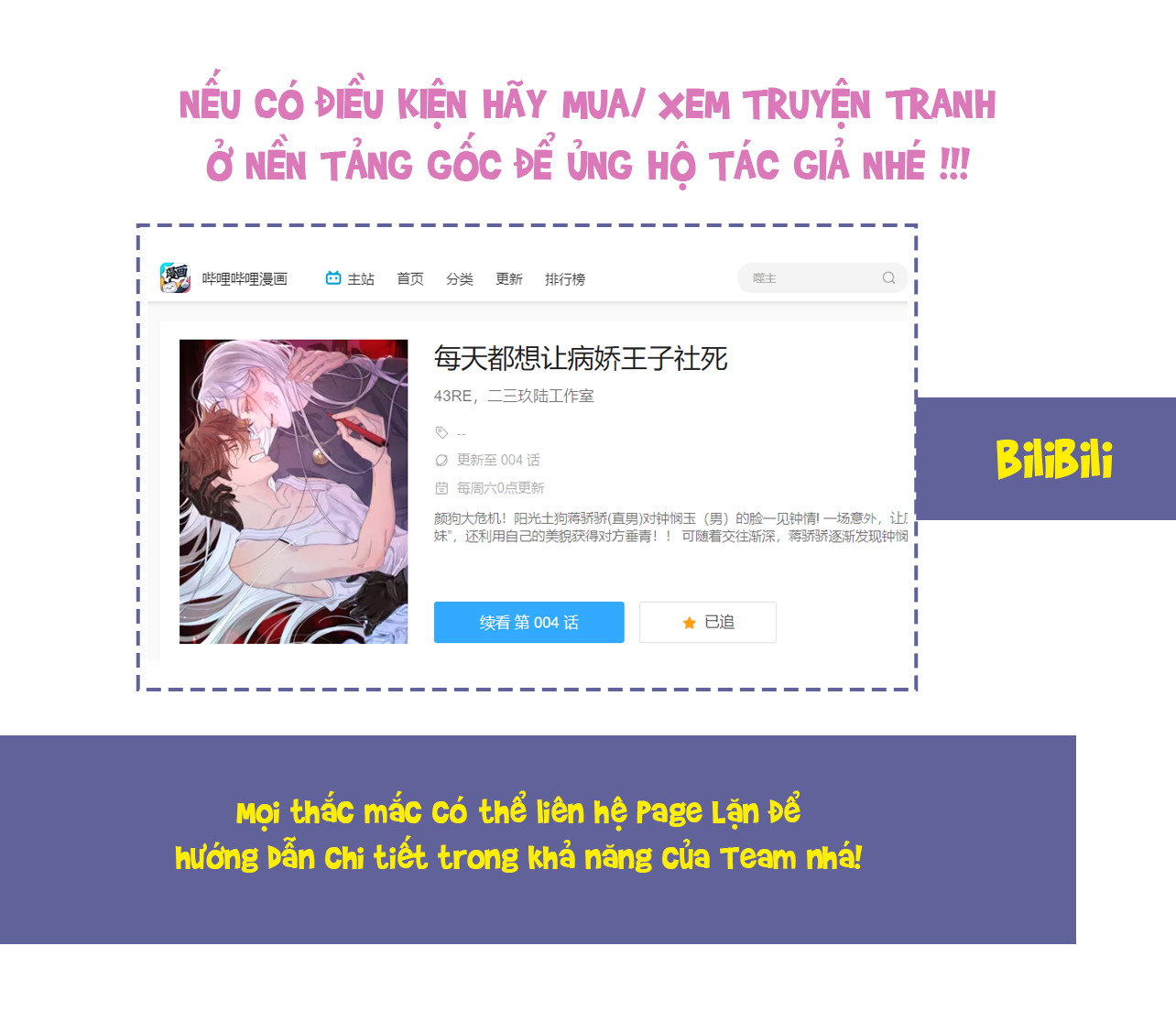 Chọc Quê Vương Tử Yandere Chapter 40.1 Halloween - H - Trang 2