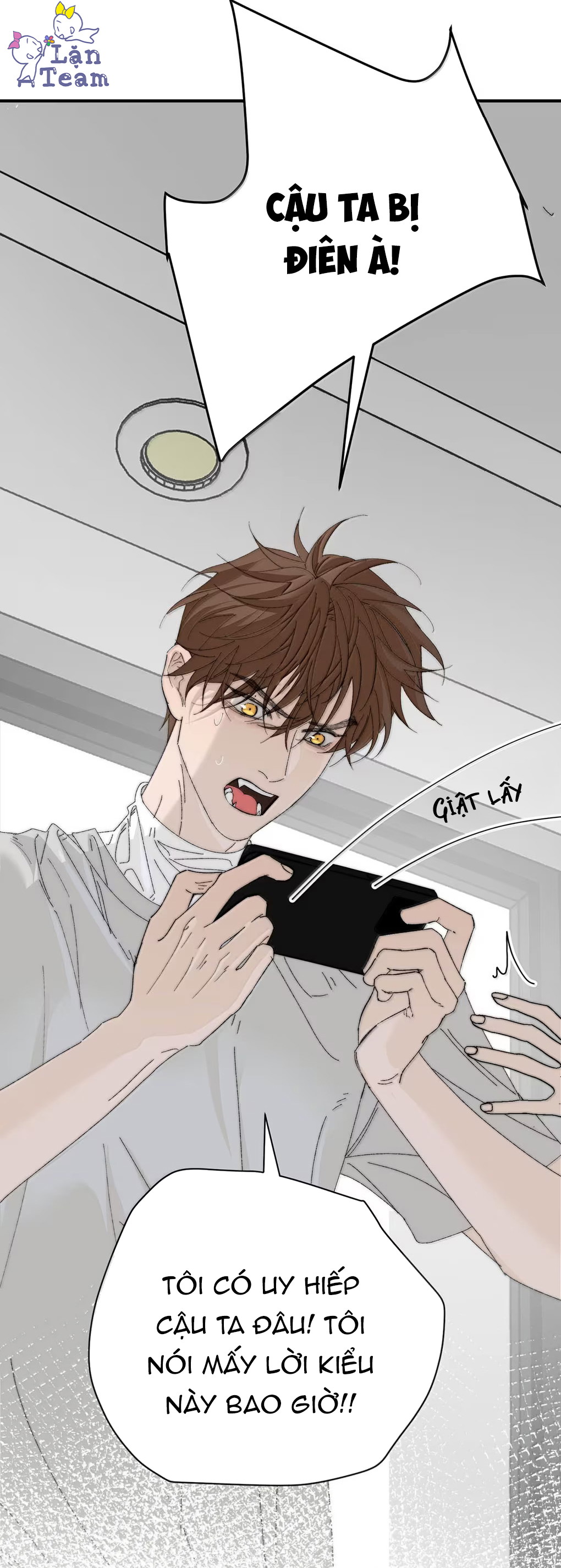 Chọc Quê Vương Tử Yandere Chapter 42 - Trang 2