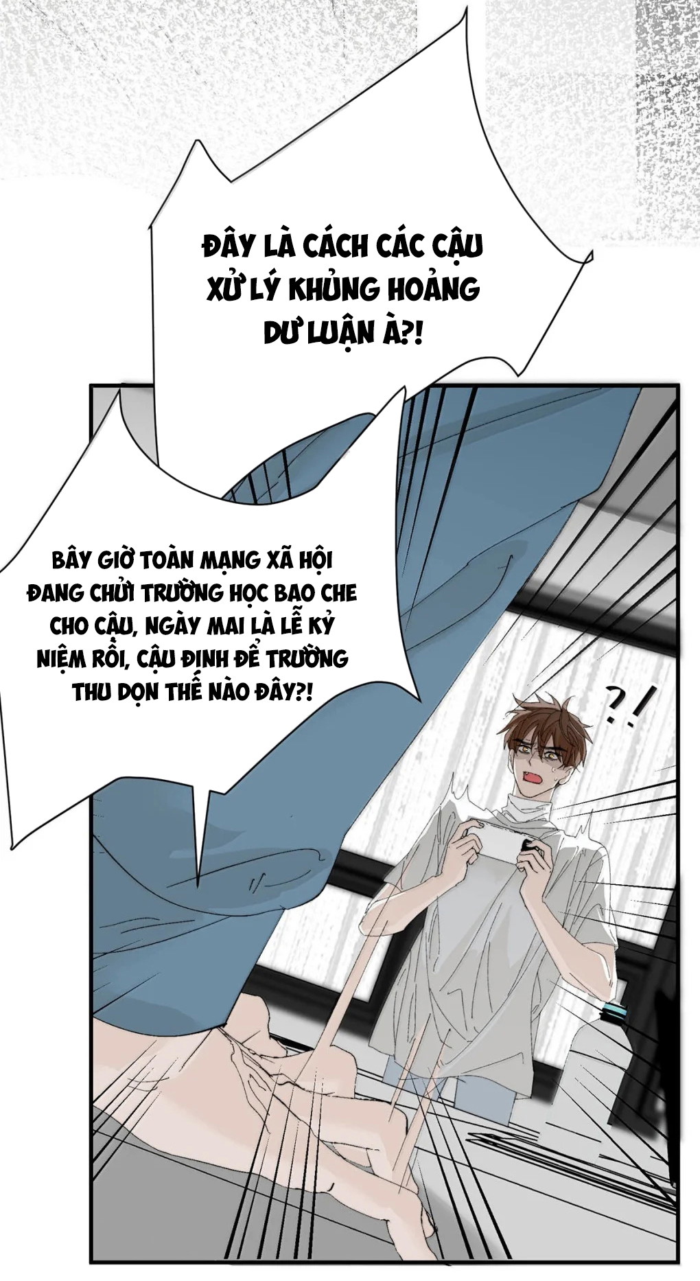 Chọc Quê Vương Tử Yandere Chapter 42 - Trang 2