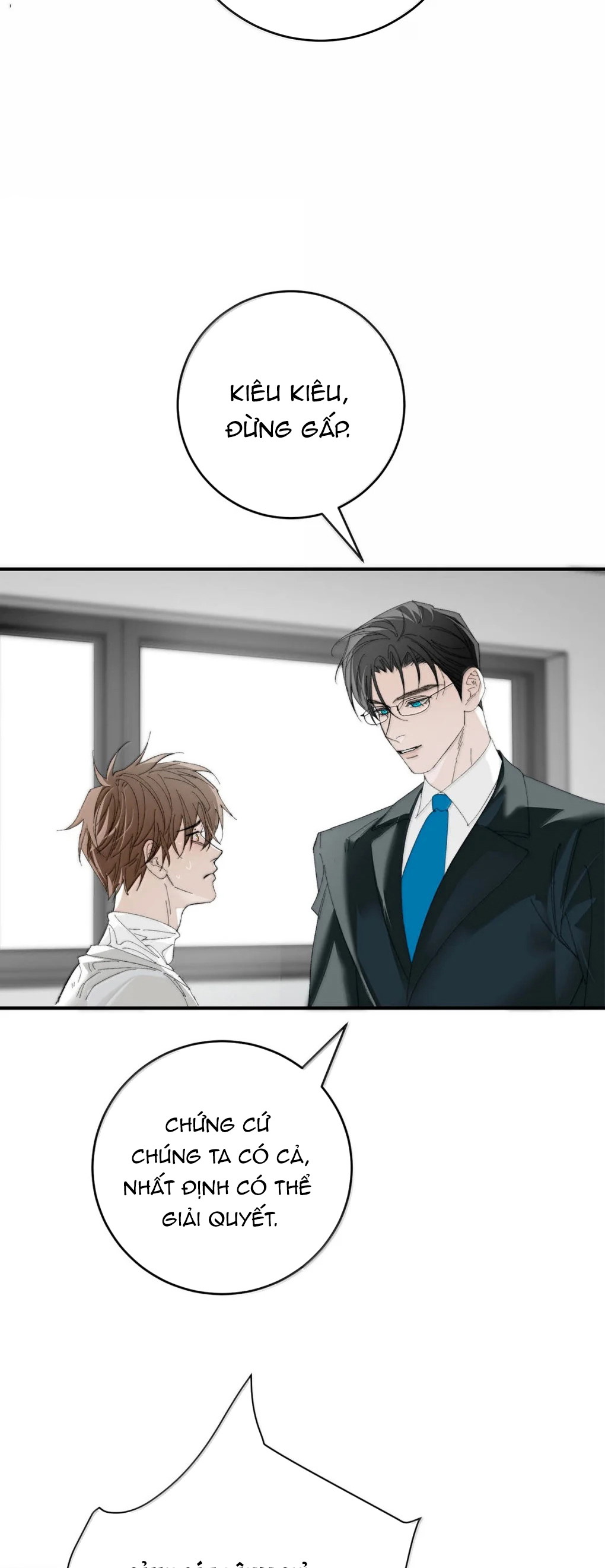 Chọc Quê Vương Tử Yandere Chapter 42 - Trang 2