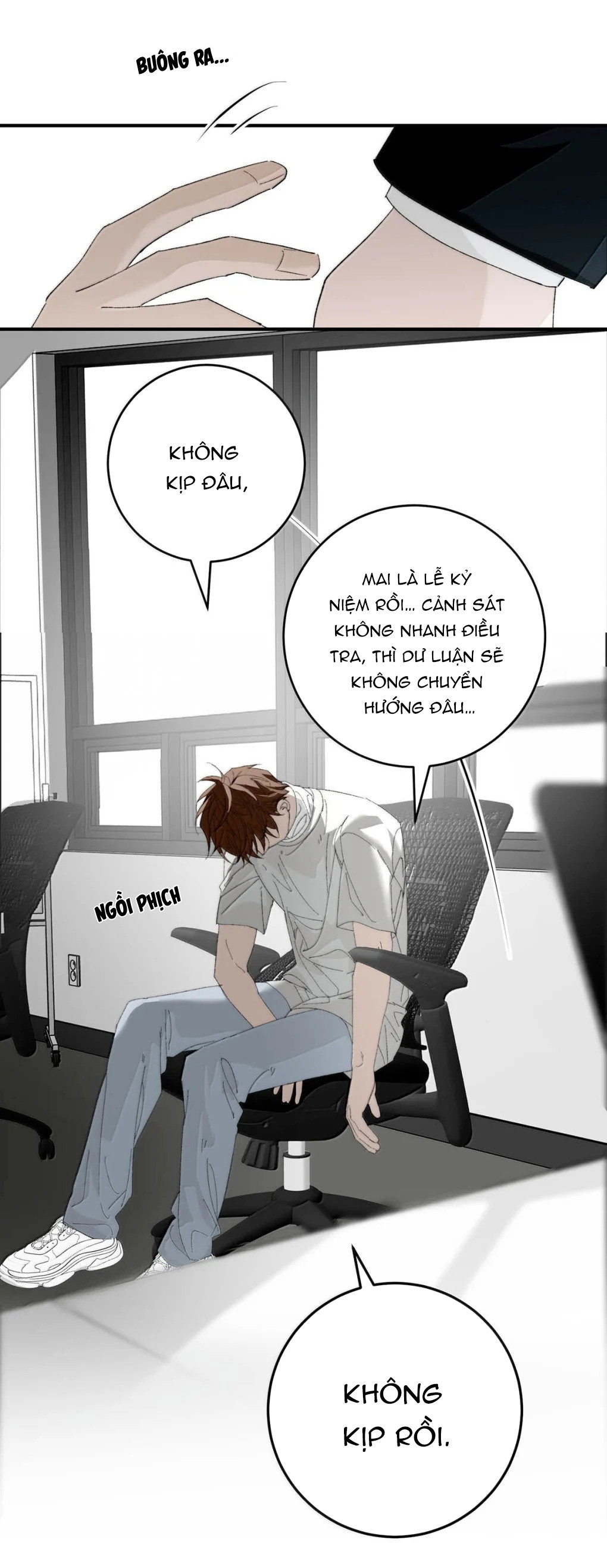 Chọc Quê Vương Tử Yandere Chapter 42 - Trang 2