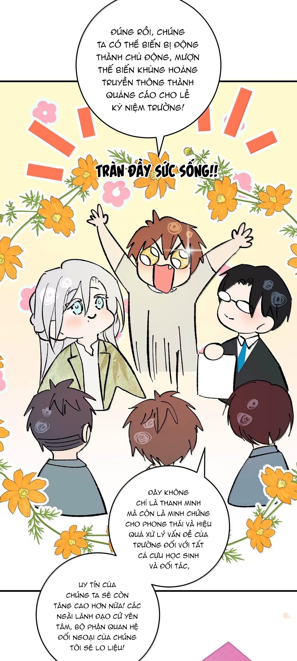 Chọc Quê Vương Tử Yandere Chapter 42 - Trang 2