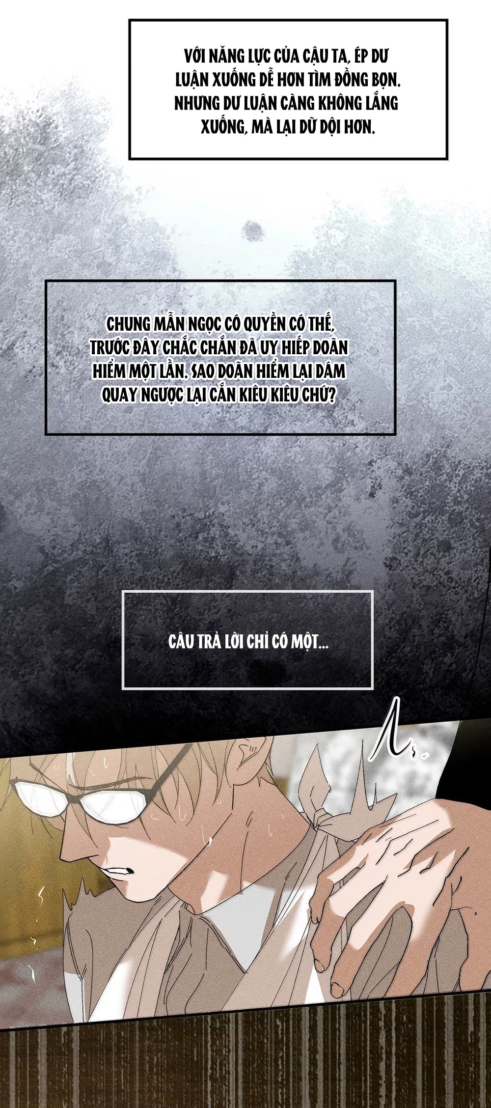 Chọc Quê Vương Tử Yandere Chapter 42 - Trang 2