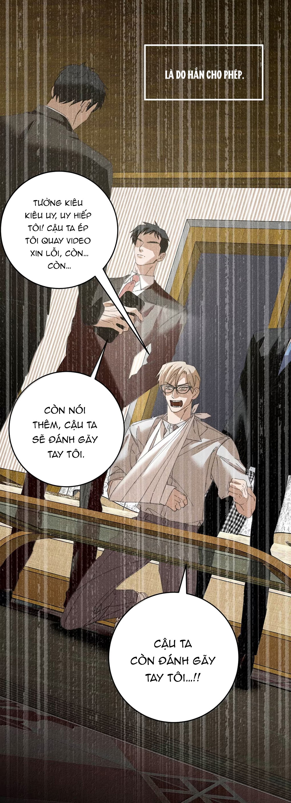 Chọc Quê Vương Tử Yandere Chapter 42 - Trang 2