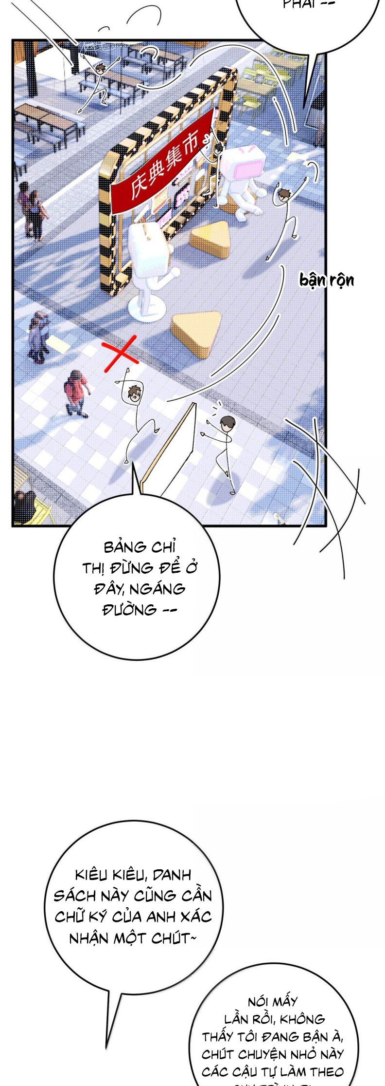 Mỗi Ngày Đều Muốn Làm Bệnh Kiều Vương Tử Xấu Hổ Tới Độn Thổ Chapter 27 - Trang 2
